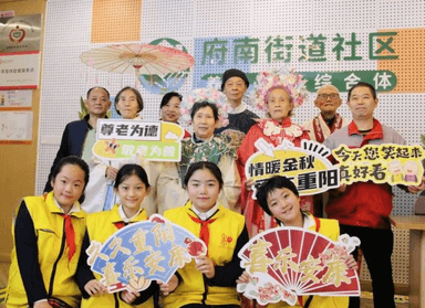 成都文润石南 治生微澜——社治微澜·生态文化圈项目案例