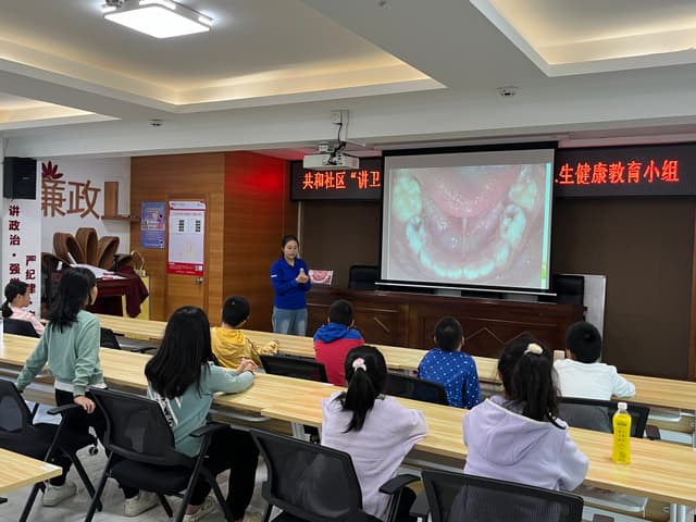 “讲卫生,做健康好少年” 共和社区青少年卫生健康教育小组
