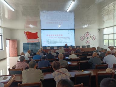 江苏南通:海安市雅周镇社区教育中心开展公民道德专题讲座